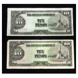 10 Pesos, The Japanese Government, Philippines Currency, Qty. 2 Paper Notes