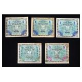 1944 Germany Alliierte Militarbehorde, Funf Mark, Eine Mark And 1/2 Mark Military Banknotes, Total Q