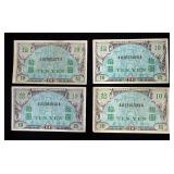 10 Yen, Allied Military Currency Series 100-A, Qty. 4 Notes