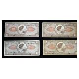 10 Dollar, US Military Payment Certificates, Series 641, Qty 4