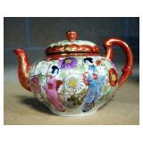 Hand Painted Geisha China Tea Set, Includes Teapot, Cups (6), Saucers (11), Creamer And Sugar