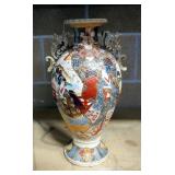Vintage Geisha Girl Hand Painted Vase, Signed By Artist, 14.75" Tall
