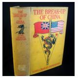 The Break-Up Of China By Lord Charles Beresford