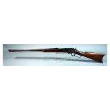 Marlin Model 1893 Lever Action Rifle SN# JJ0628 Marlin Model 1893 Lever Action Rifle SN# JJ0628