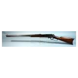 Marlin Model 1893 Lever Action Rifle SN# JJ0628