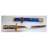 Katana Sword, Gold Toned Hilt, Stainless Blade, 18" OL, With Scabbard