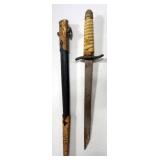 Vintage Knife With Floral Design On Handle, 12.25" OL, With Scabbard Vintage Knife With Floral Design On Handle, 12.25" OL, With Scabbard