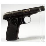 Remington UMC Model 51 .380 Cal Pistol SN# PA47012