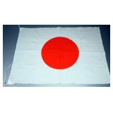 Japanese Flag, Approx 20.5" High x 29" Wide