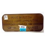 .223 REM Ammo, Approx 500 Rds, In Sealed Metal Can, 