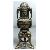 Vantine Incense Burners, Includes Brass Elephants, Brass Tiger And Metal Lion, Qty 3