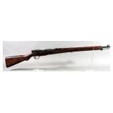 Arisaka Type 99 7.7mm Arisaka Bolt Action Rifle SN# 92355