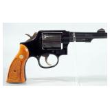Smith & Wesson Model 12-4 .38 Special 6-Shot Revolver SN# ADK9064, With Paperwork And Tools, New, In
