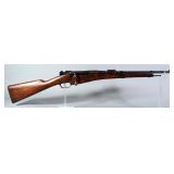 French St. Etienne Mle 1892 8mm Lebel Bolt Action Rifle