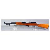 Insterstate Arms SKS 7.62 x 39 Rifle SN# 8074425, Unfired, With Fold Out Bayonet, 2 Total Mags (1 Is