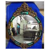 Antique French Venetian Inlaid Etched Glass Wall Mirror With Carved Lion Crest Crown, Believed To Be