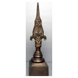 Metal Pedestalled Spearhead Decor, 15" High