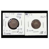 1866 Type 1 And 1867 Type 2 Shields Nickel