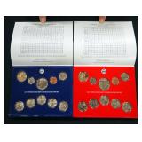 United States Mint Uncirculated Coin Sets, Years Include 2013, 2014, 2015, 2016, 2017