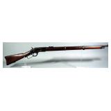 Winchester Model 1873 King