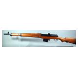 Egyptian Hakim  7.9mm  Rifle SN# 1402