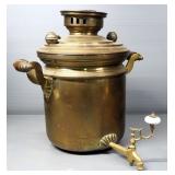 Vintage Russian Brass Samovar, Detached From Base