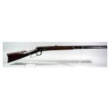 Winchester Model 1894 38-55 WIN Lever Action Rifle SN# 17155