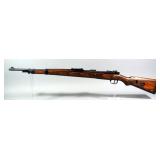 Mauser K98 7.92x57mm Bolt Action Rifle SN# 8656, Russian Captured, Nazi Symbols Stamped, 1940