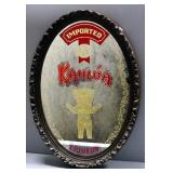 Kahlua Liqueur (18" W x 26" H) And Kahana Royale Liqueur (20" W x 14" H) Bar Mirrors, Qty 2