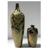 Handcrafted Ceramic Vases With Leaf Motif, Qty 2, 21" And 11" High, Matches Lot 59