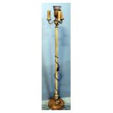 Antique Floor Lamp, 57" High