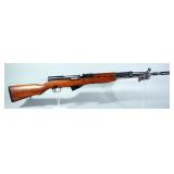 Yugoslavia / Samco Mia Fl SKS M59/66A1 ZCZ Yugo 7.62 x 39mm Rifle SN# 236122, Flip Out Bayonet, Matc
