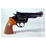 Colt Trooper MK III .357 Mag 6-Shot Revolver SN# J25691, In Soft Case