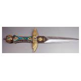 House Of Faberge Crown Jewel Dagger, 10.5" Blade, Solid Metal Hilt, With Wall Mounted Display