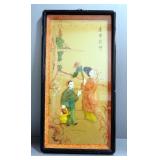 High Relief Images Of Oriental Man And Woman, Believed To Be Jadeite, Framed Under Glass, 10.5" Wide