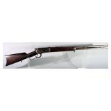 Winchester Model 1886 .45-70 Cal Lever Action Rifle SN# 56400