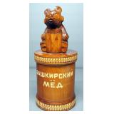 Wood Russian Container With Bear Lid, Front Translates To Bashkir Honey