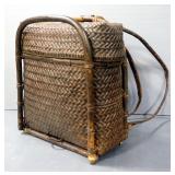 African Woven Carry Basket With Lid, Handles, And Woven Backpack Straps