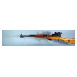 SKS 7.62 x 39mm Rifle SN# 20595, With Flip Up Bayonet And 2-5x18 Scope, All SN# Match