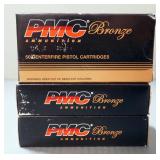PMC Bronze .380 Auto Ammo, Approx 150 Rds