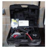 Craftsman 19.2 Volt Tool Set, Includes Reciprocating Saw, Trim Saw, Drill And Light, With 1 Battery,