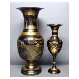 Solid Brass Urn Vases With Etched Designs, Qty 2