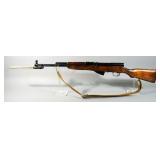 Russia / CDA Swan, VT SKS 7.62 x 39mm Rifle SN# CCCP05122, With Folding Bayonet And Sling