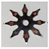 Throwing Star, 3.75" Diameter, In Leather Sheath