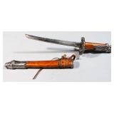 Fantasy Knife With Dragon Guard, 7" Blade, In Wood Sheath