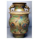Oriental Jars And Bowl, Includes High Relief Metal Jar, Cloisonne Bowl And Ceramic Jar With Relief D