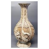 Ivory Dynasty Faux Ivory Metal Vase With Carved Relief Floral Images, 12.5" H