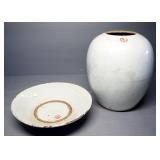 Antique Chinese Porcelain Vase With Base Plate, Both With Oriental Markings, Believed To Be Over 100