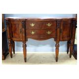 Broyhill Buffett With 2 Drawers, 2 Side Cabinets, Matches Lots 27 And 41, 42.25" H x 66" W x 20" D