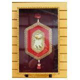 Antique Hand-Made Fabric Tasseled Decor, In Shadow Box, 14.25" W x 23.75" H